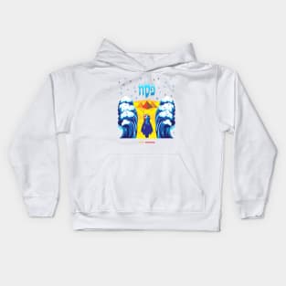 Passover Moses & Israelites' exodus from Egypt ART Collection Kids Hoodie